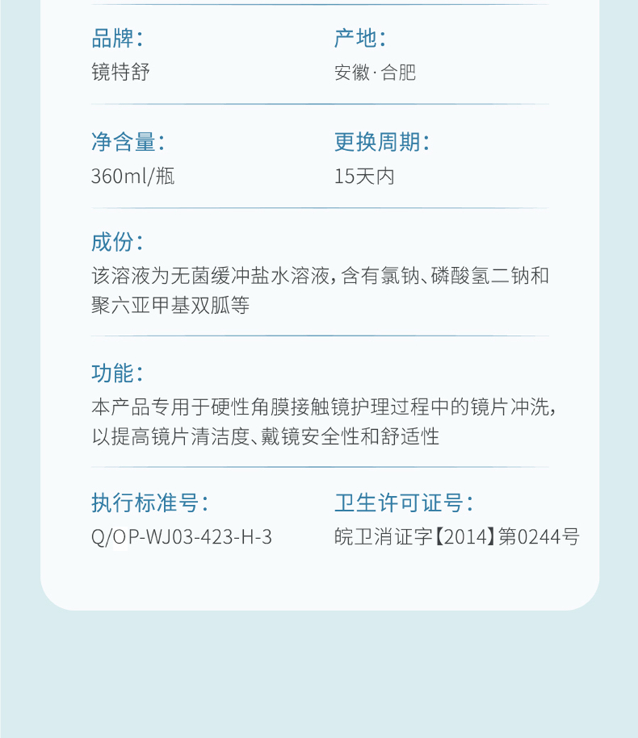 app콢(й)_Ź