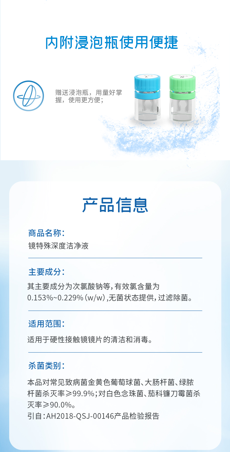 app콢(й)_Ź