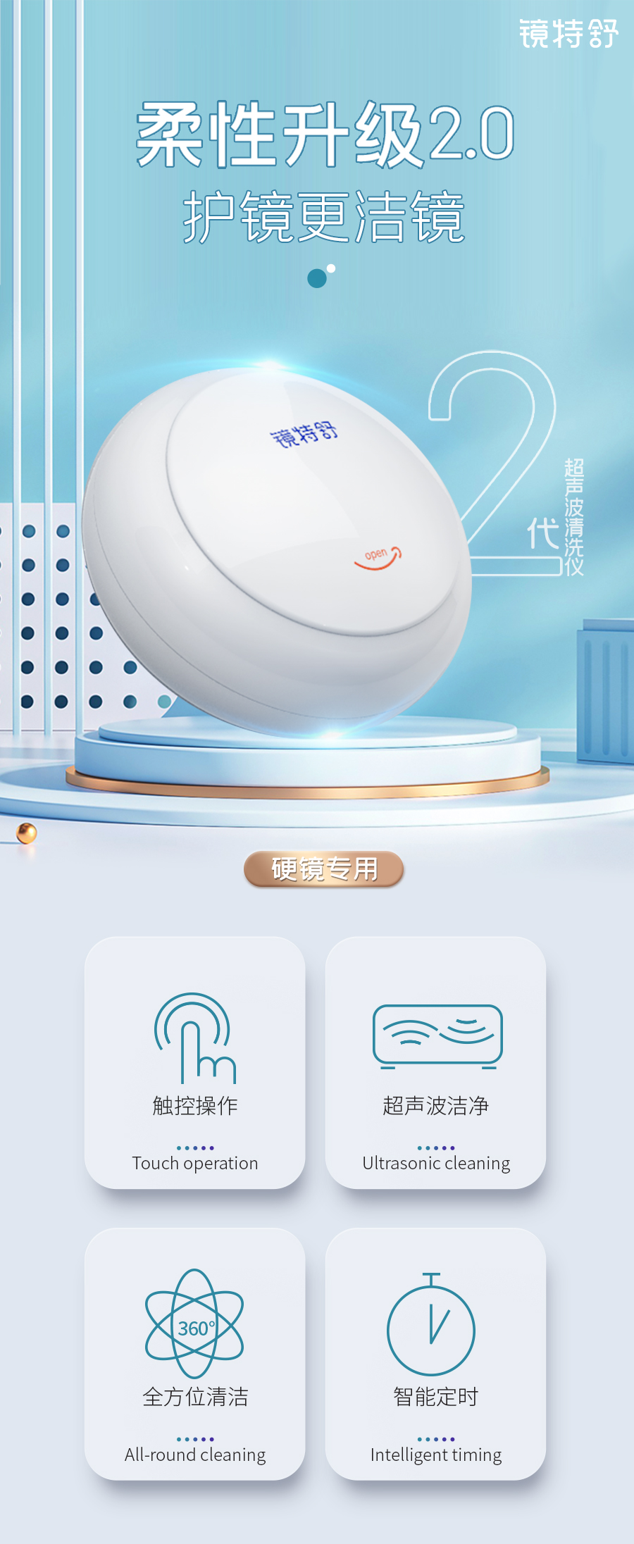 app콢(й)_Ź