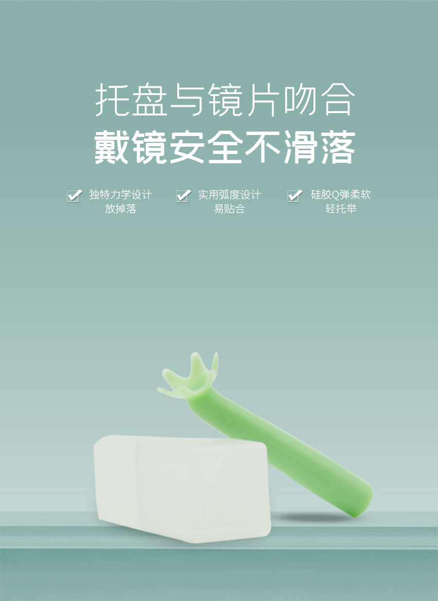 app콢(й)_Ź