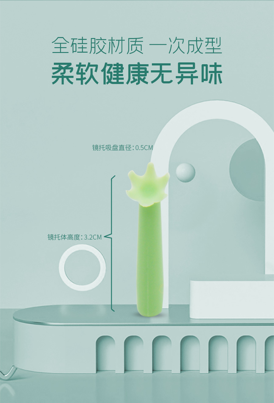 app콢(й)_Ź