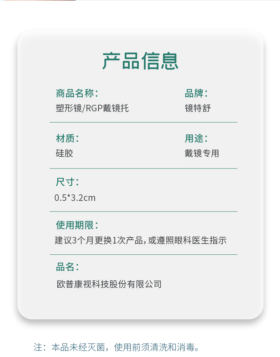 app콢(й)_Ź