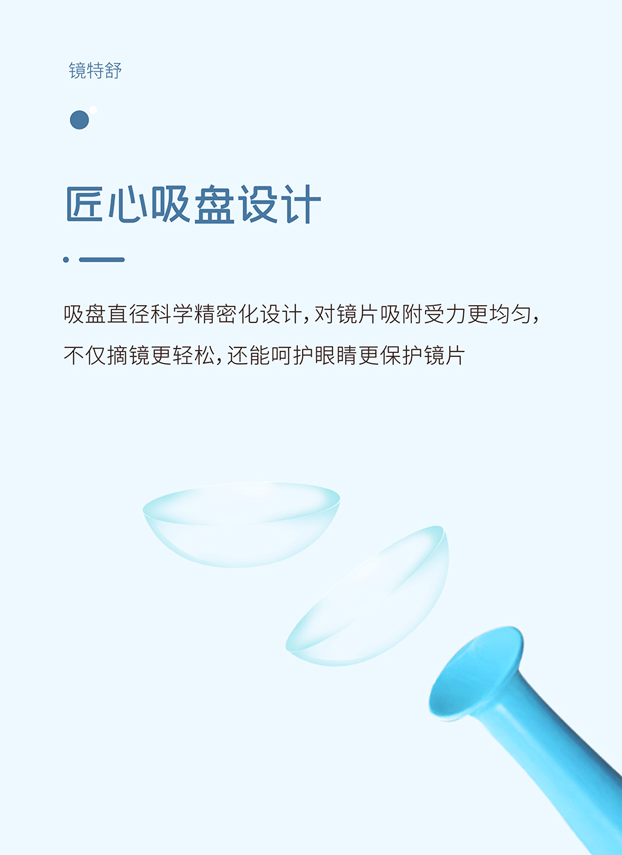 app콢(й)_Ź