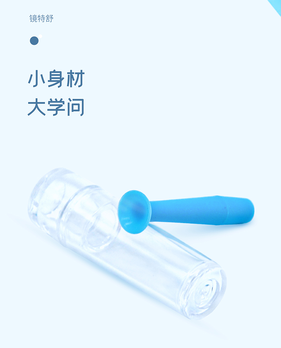 app콢(й)_Ź