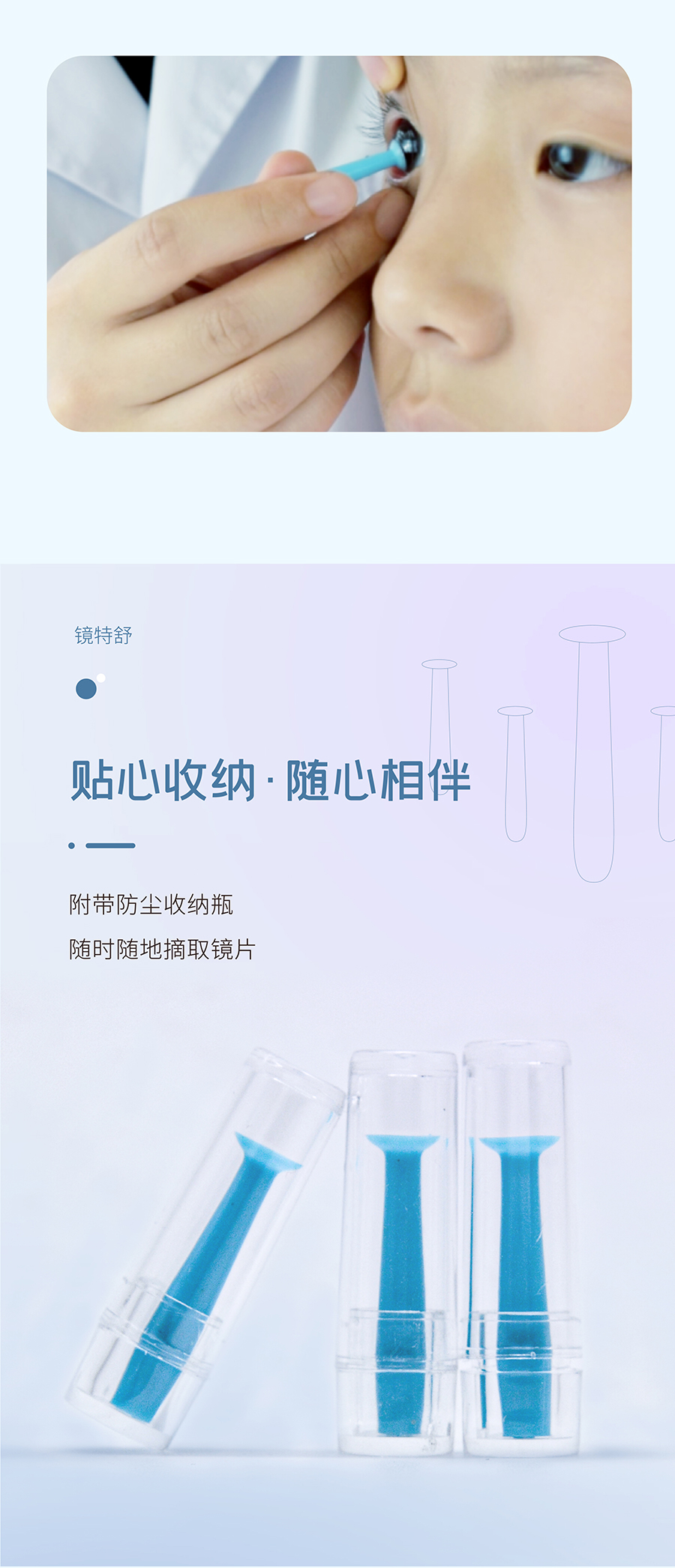 app콢(й)_Ź