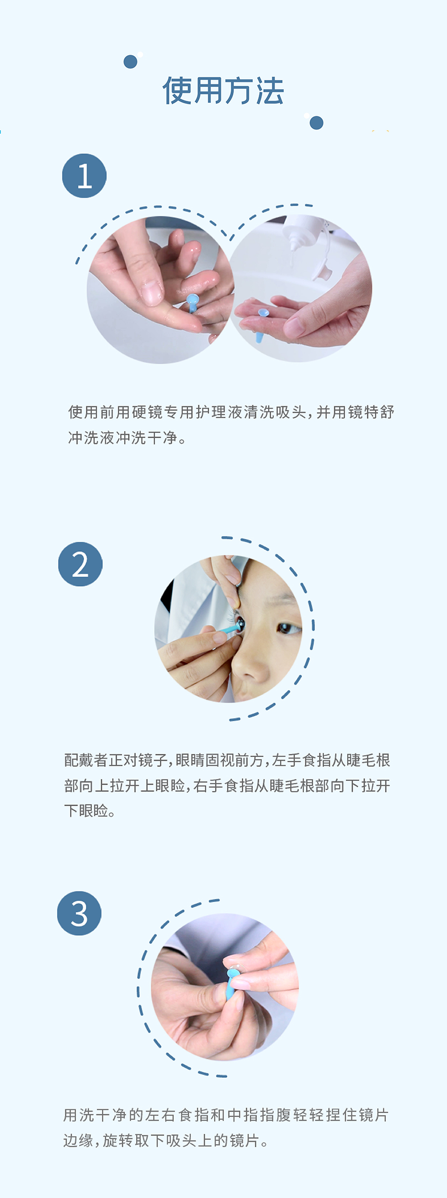 app콢(й)_Ź