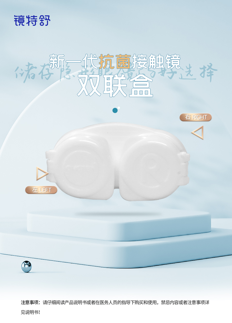 app콢(й)_Ź
