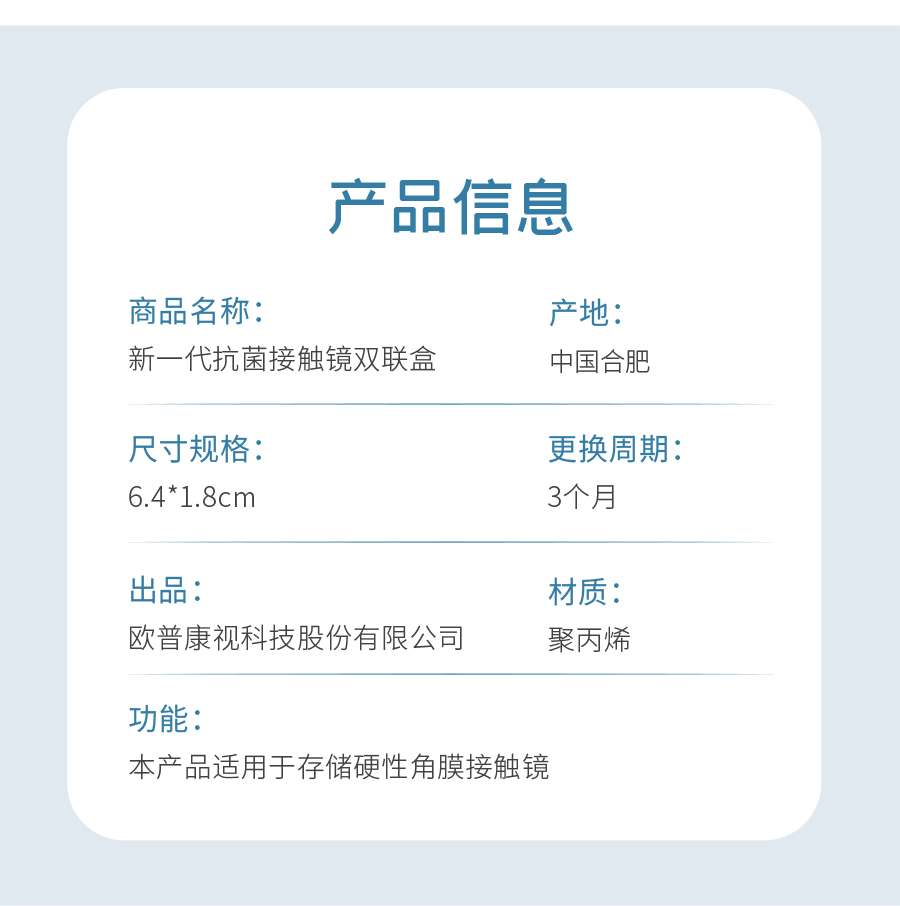 app콢(й)_Ź
