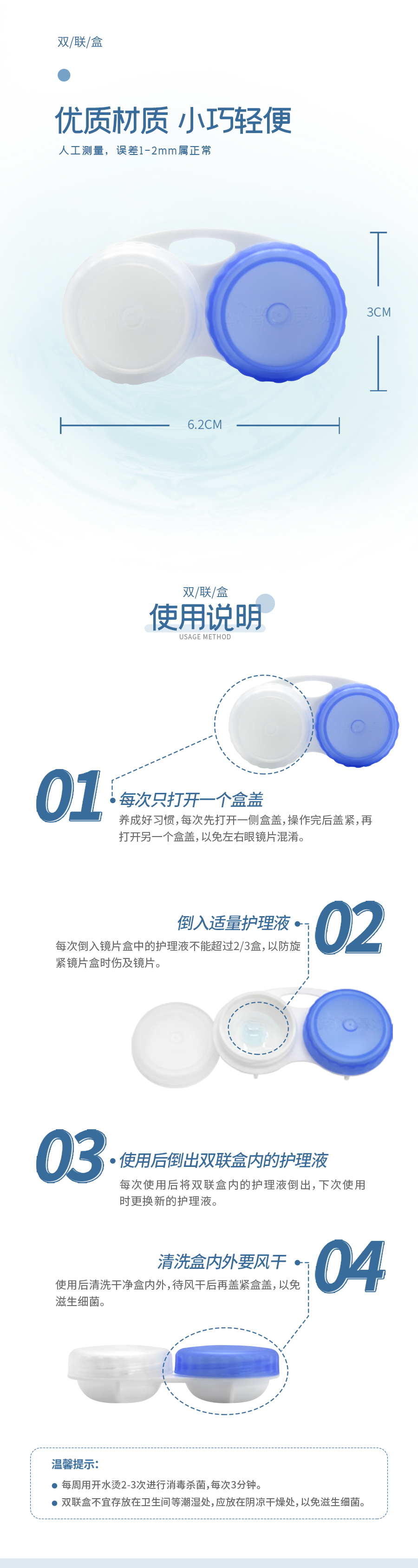 app콢(й)_Ź