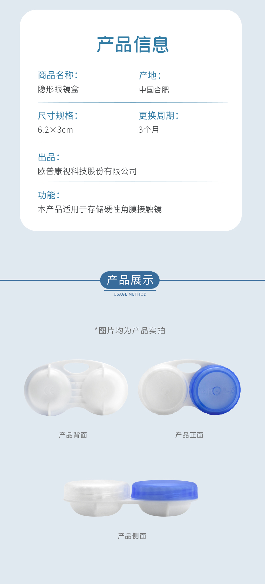 app콢(й)_Ź