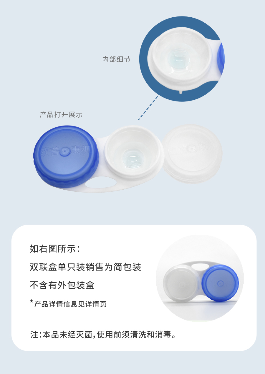 app콢(й)_Ź