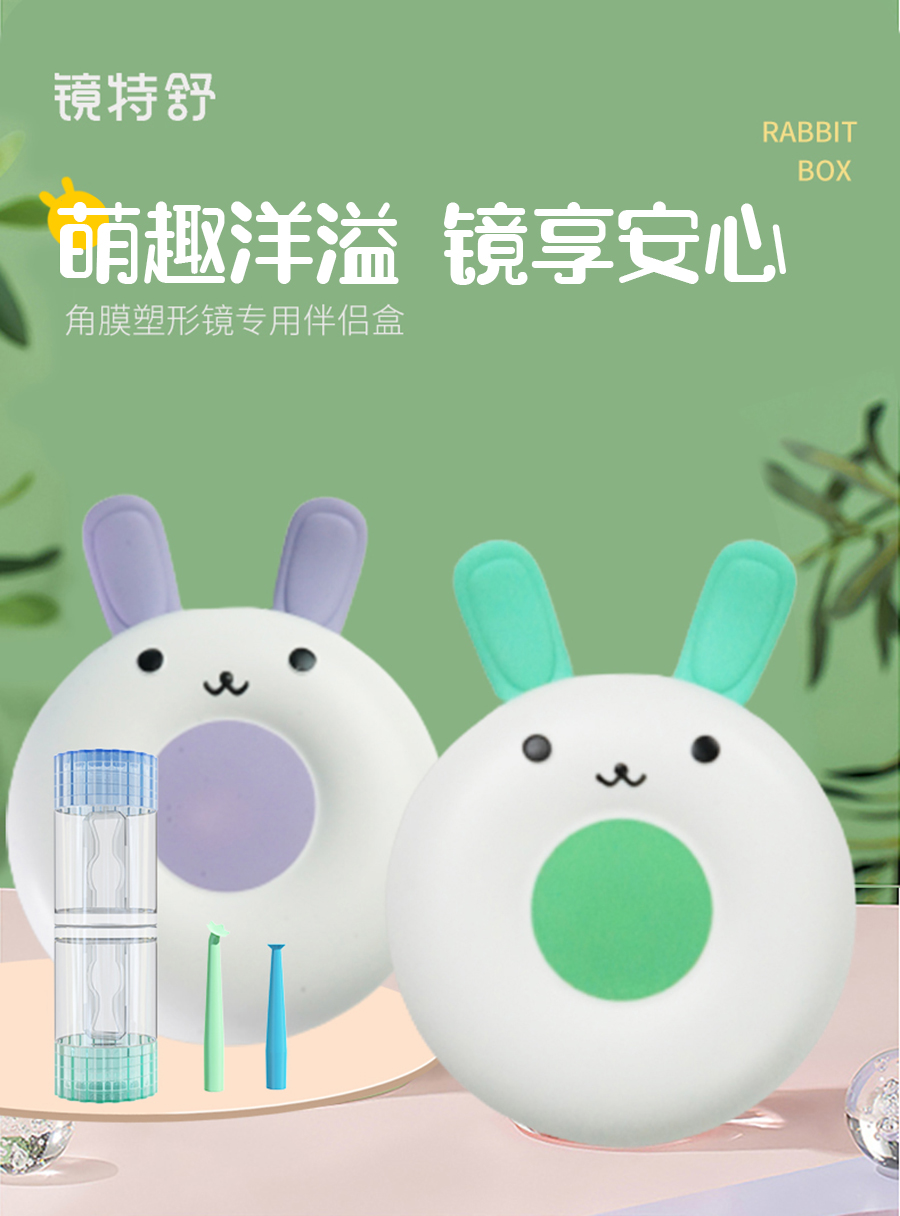app콢(й)_Ź