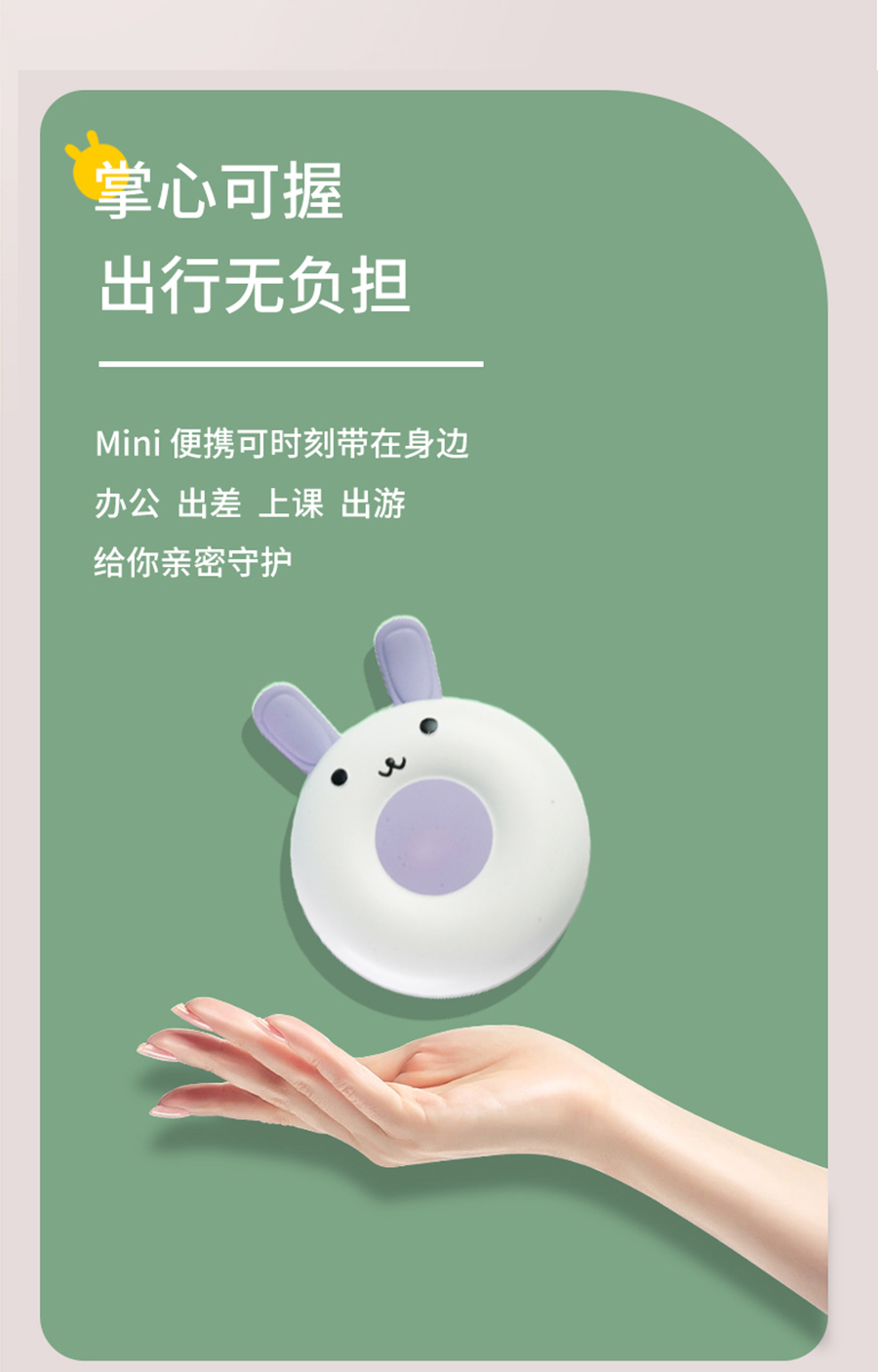 app콢(й)_Ź