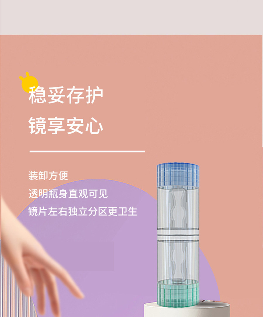 app콢(й)_Ź