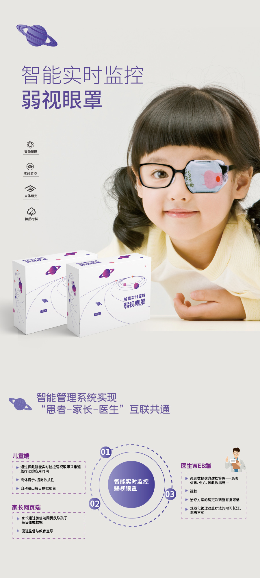 app콢(й)_Ź