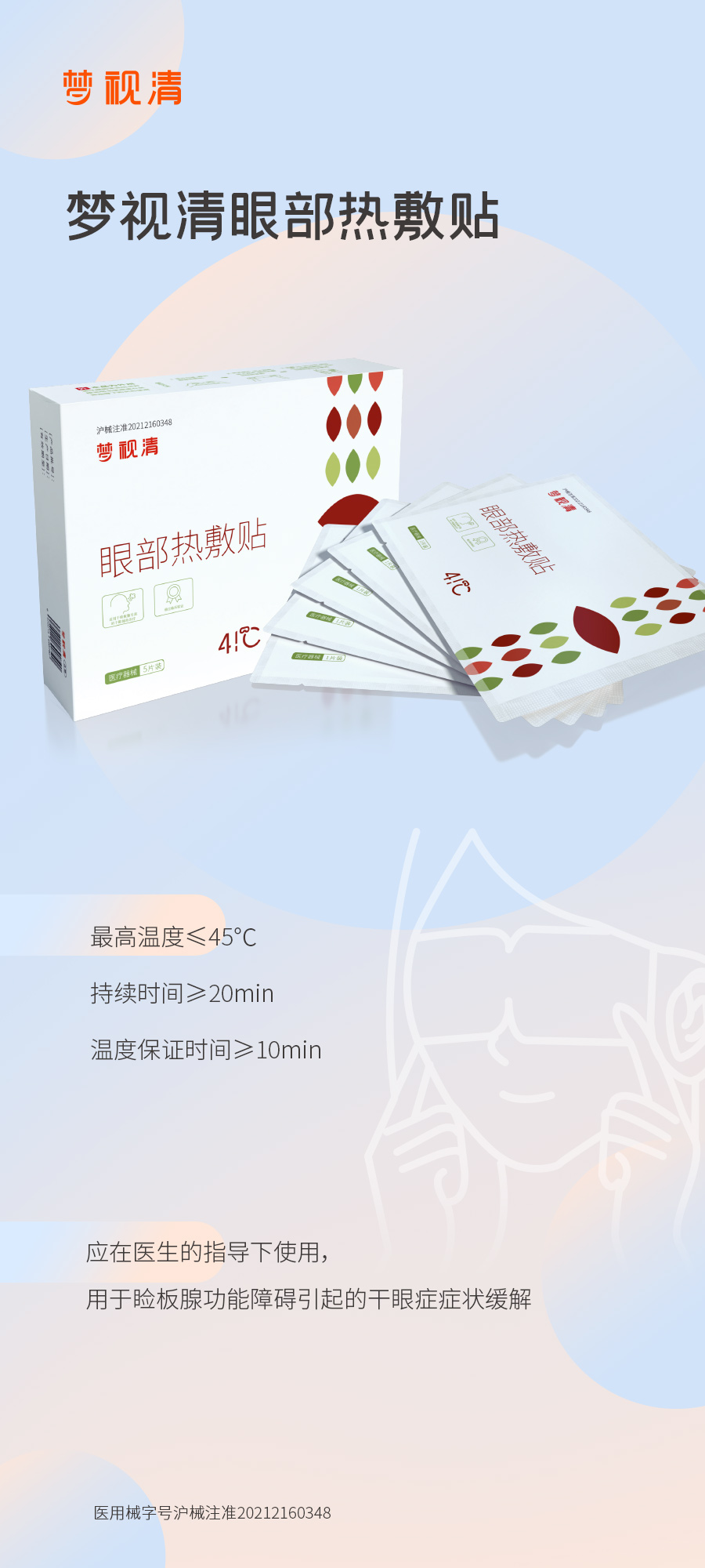 app콢(й)_Ź