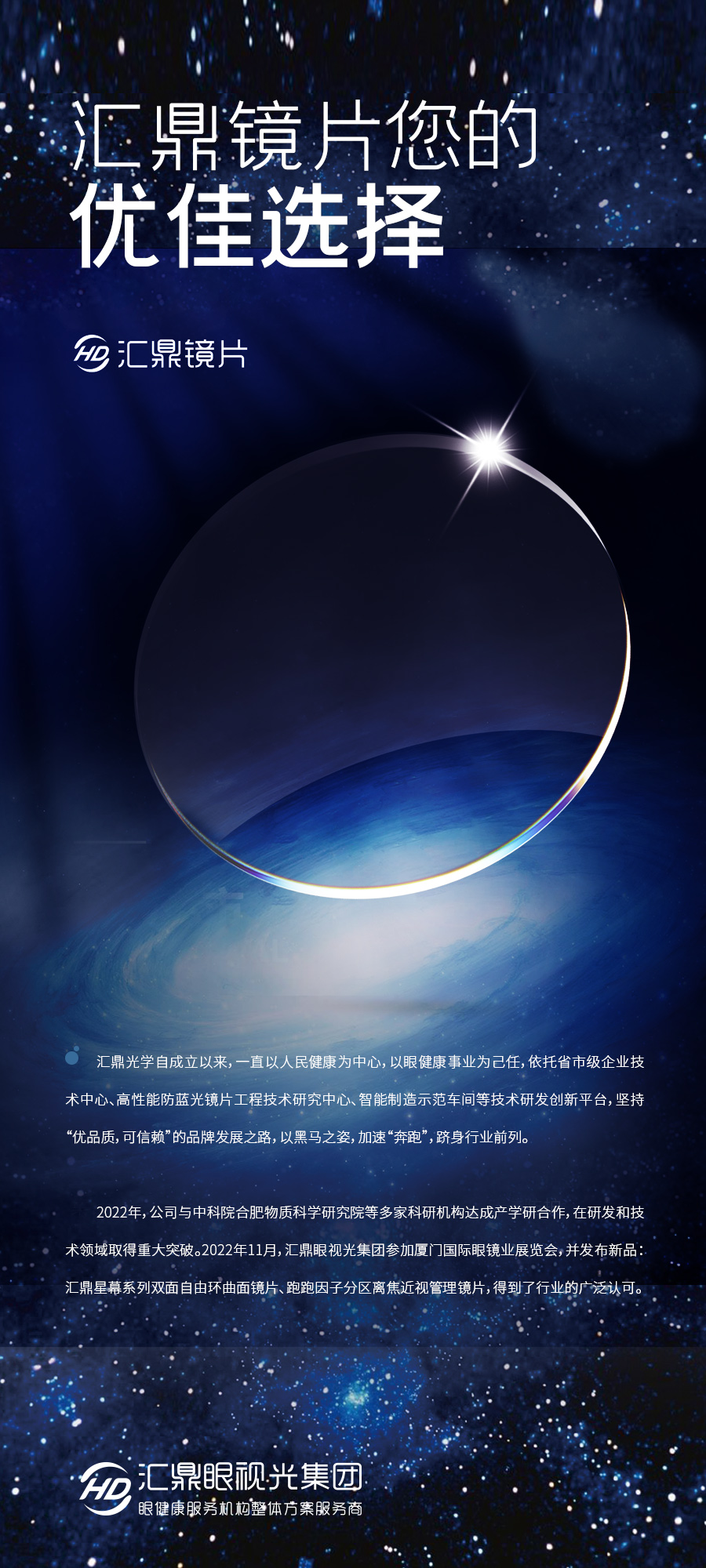 app콢(й)_Ź
