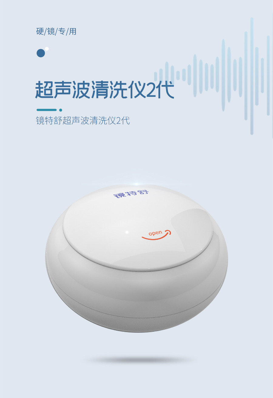 app콢(й)_Ź