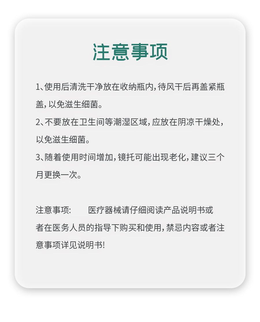 app콢(й)_Ź