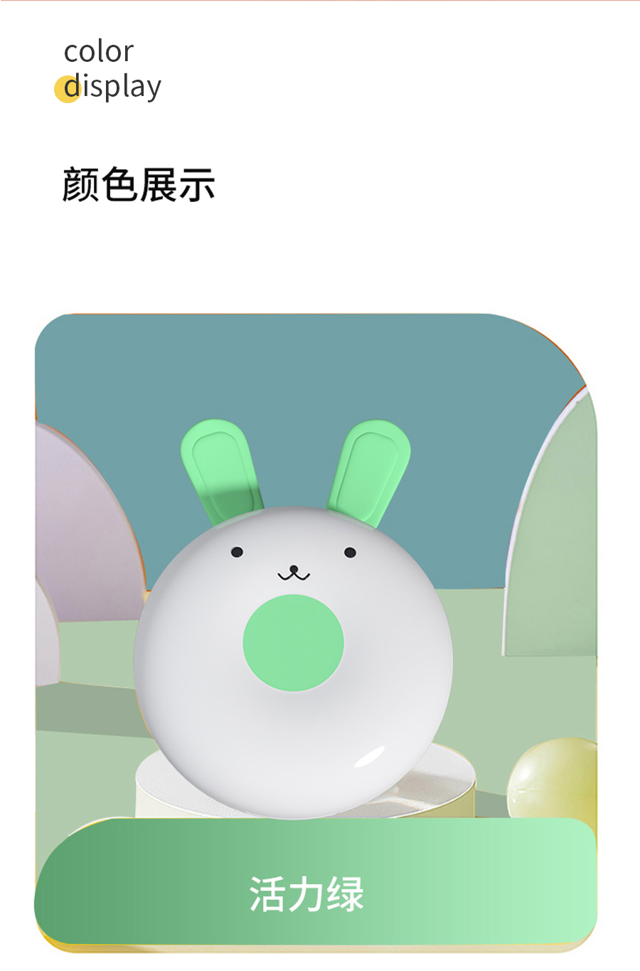 app콢(й)_Ź