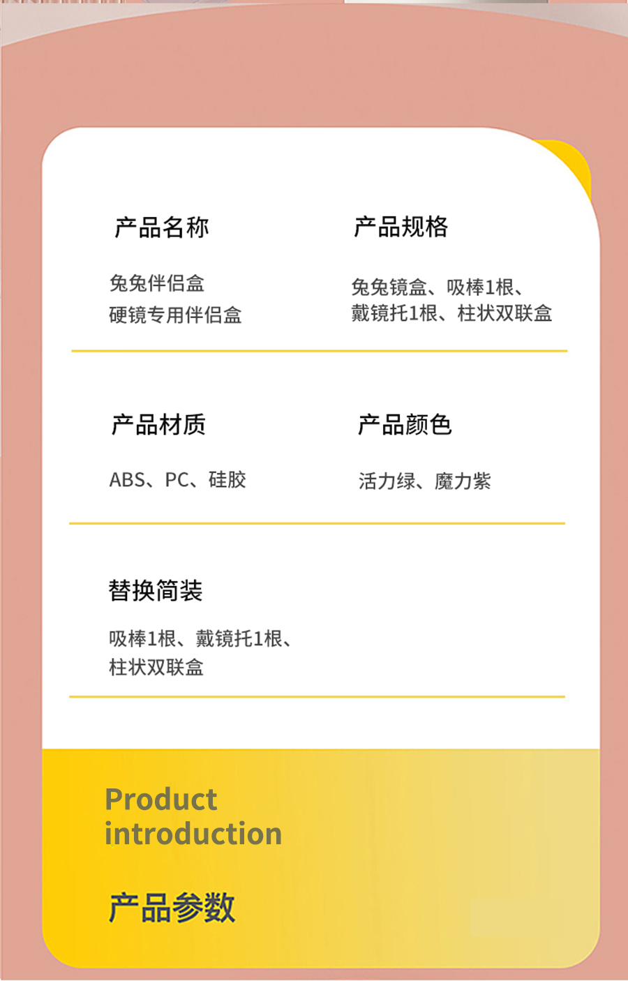 app콢(й)_Ź