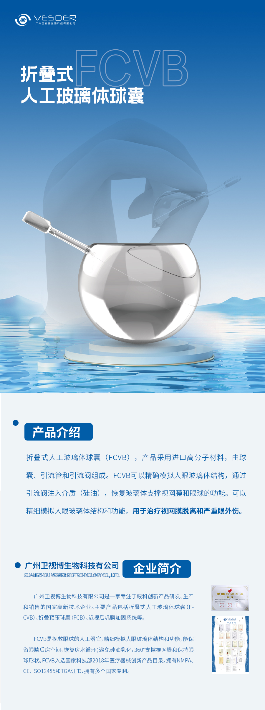 app콢(й)_Ź