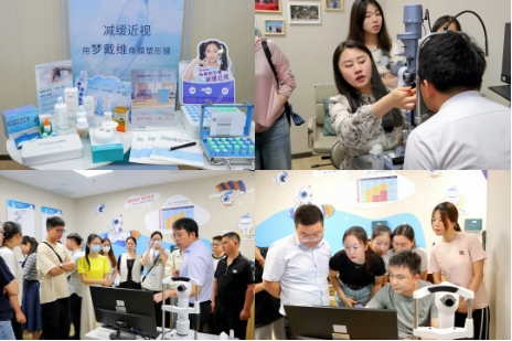 利来app旗舰(中国区)_利来集团官网