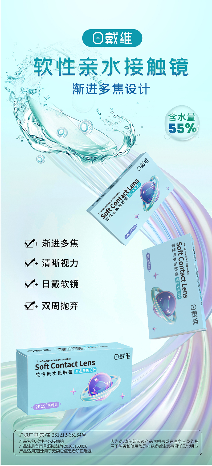 app콢(й)_Ź
