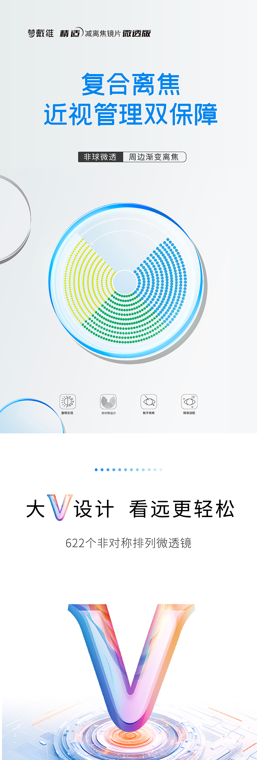 app콢(й)_Ź
