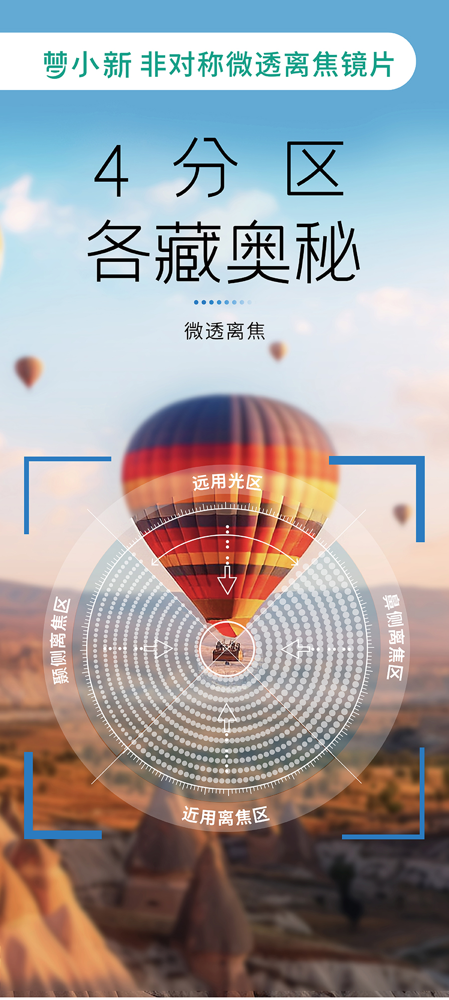 app콢(й)_Ź