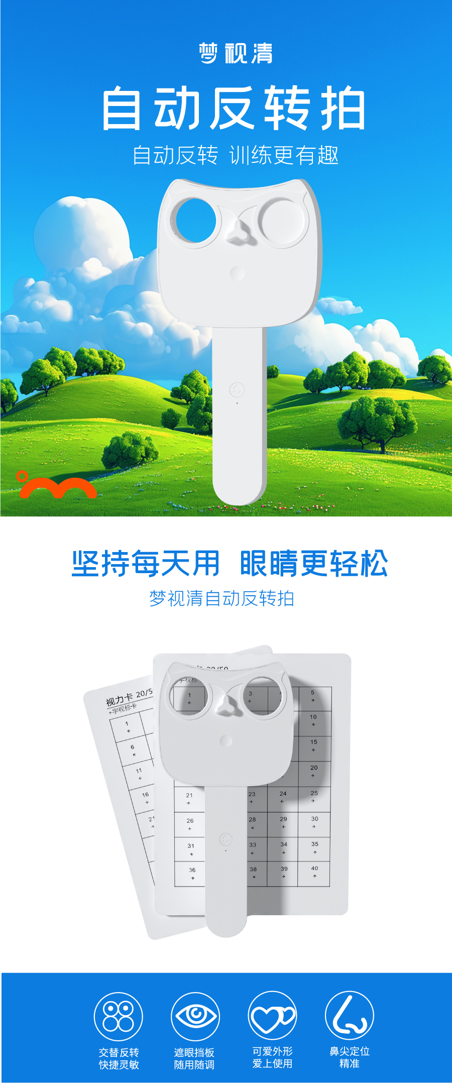 app콢(й)_Ź