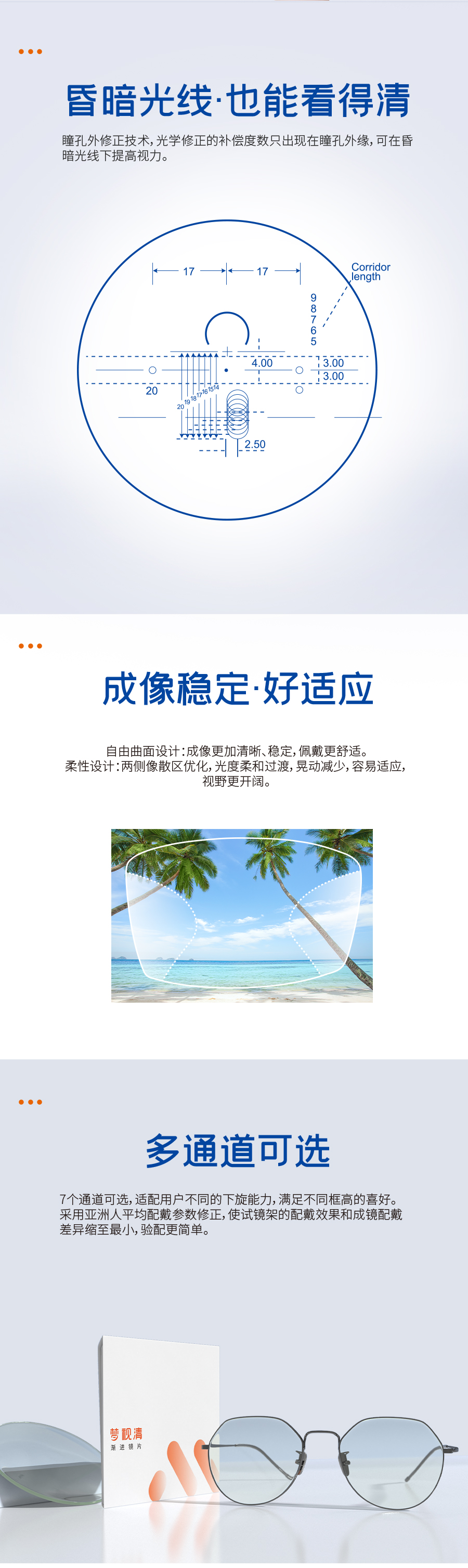 app콢(й)_Ź