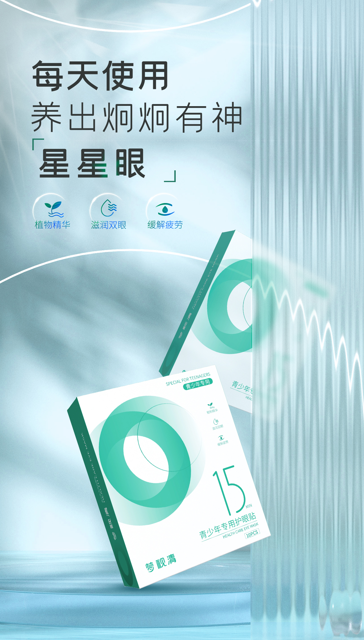 app콢(й)_Ź
