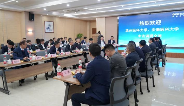 利来app旗舰(中国区)_利来集团官网