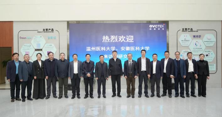 利来app旗舰(中国区)_利来集团官网